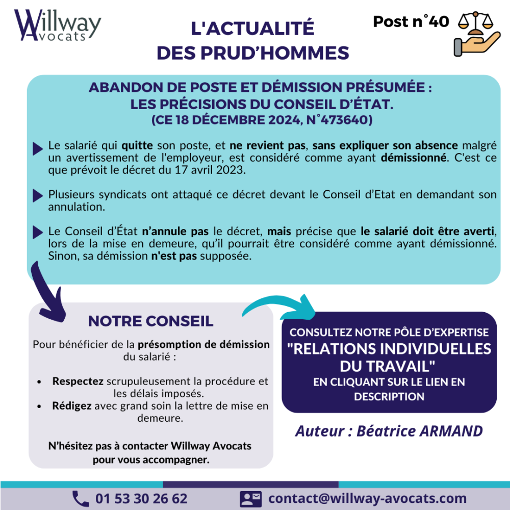 Abandon de poste et démission présumée : les précisions du Conseil d'Etat. 