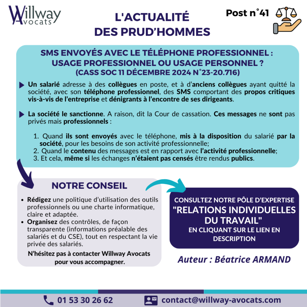 SMS envoyés avec le téléphone professionnel : usage professionnel ou usage personnel ?